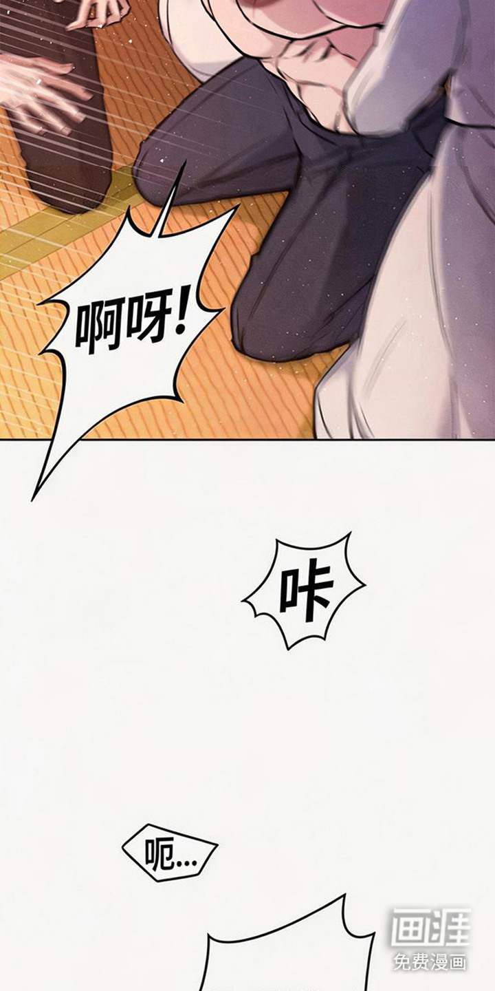 第3话13