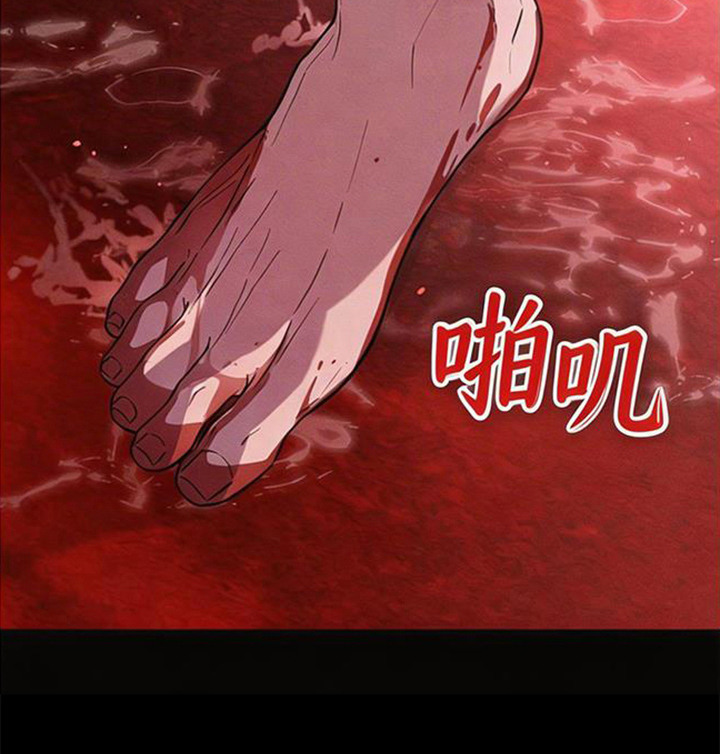第2话26