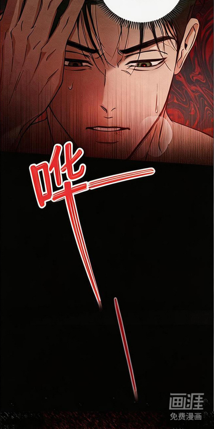 第2话20