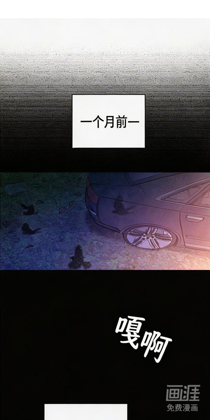 第2话0