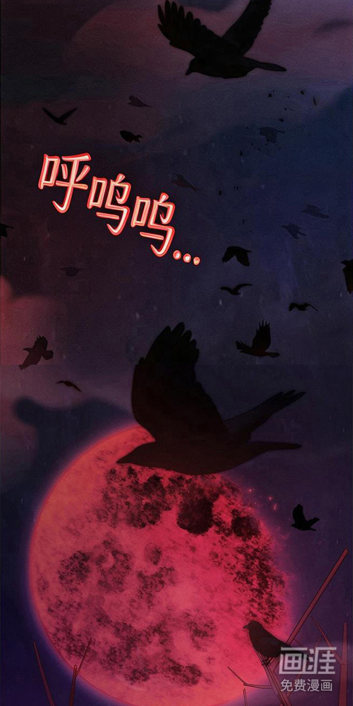 第2话2