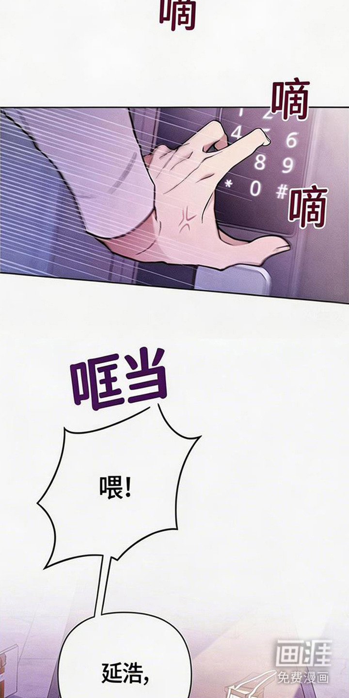 第1话1
