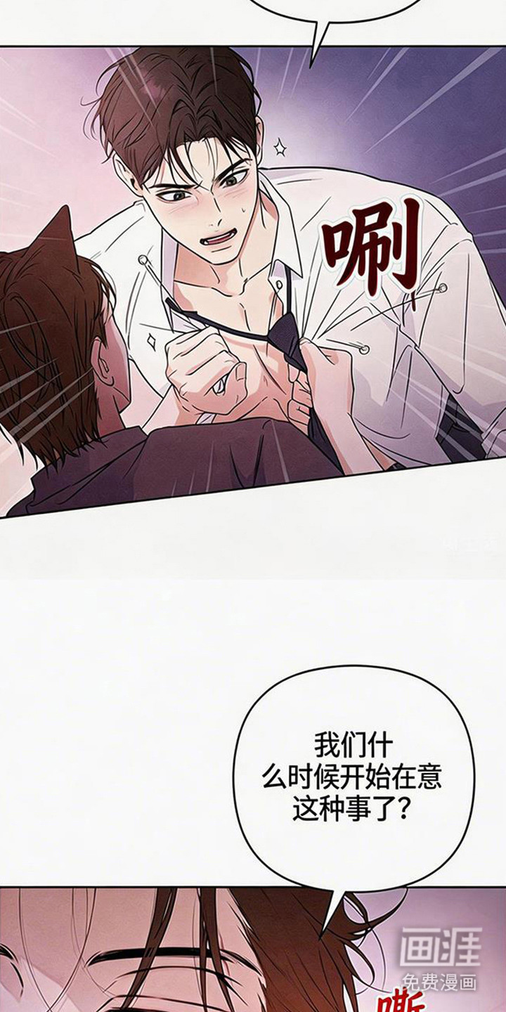 第1话15