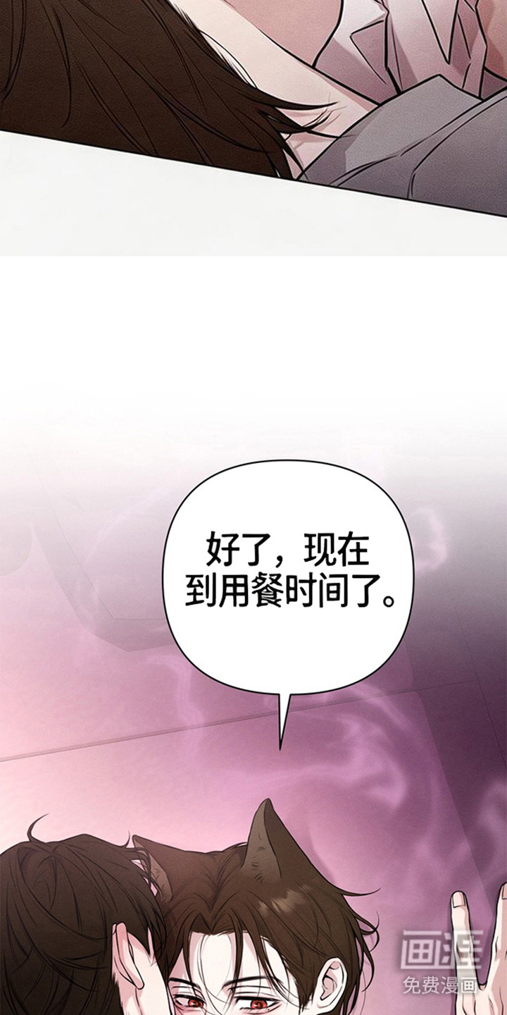 第1话22