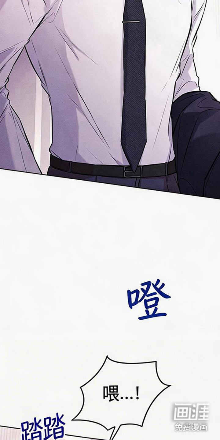 第1话4