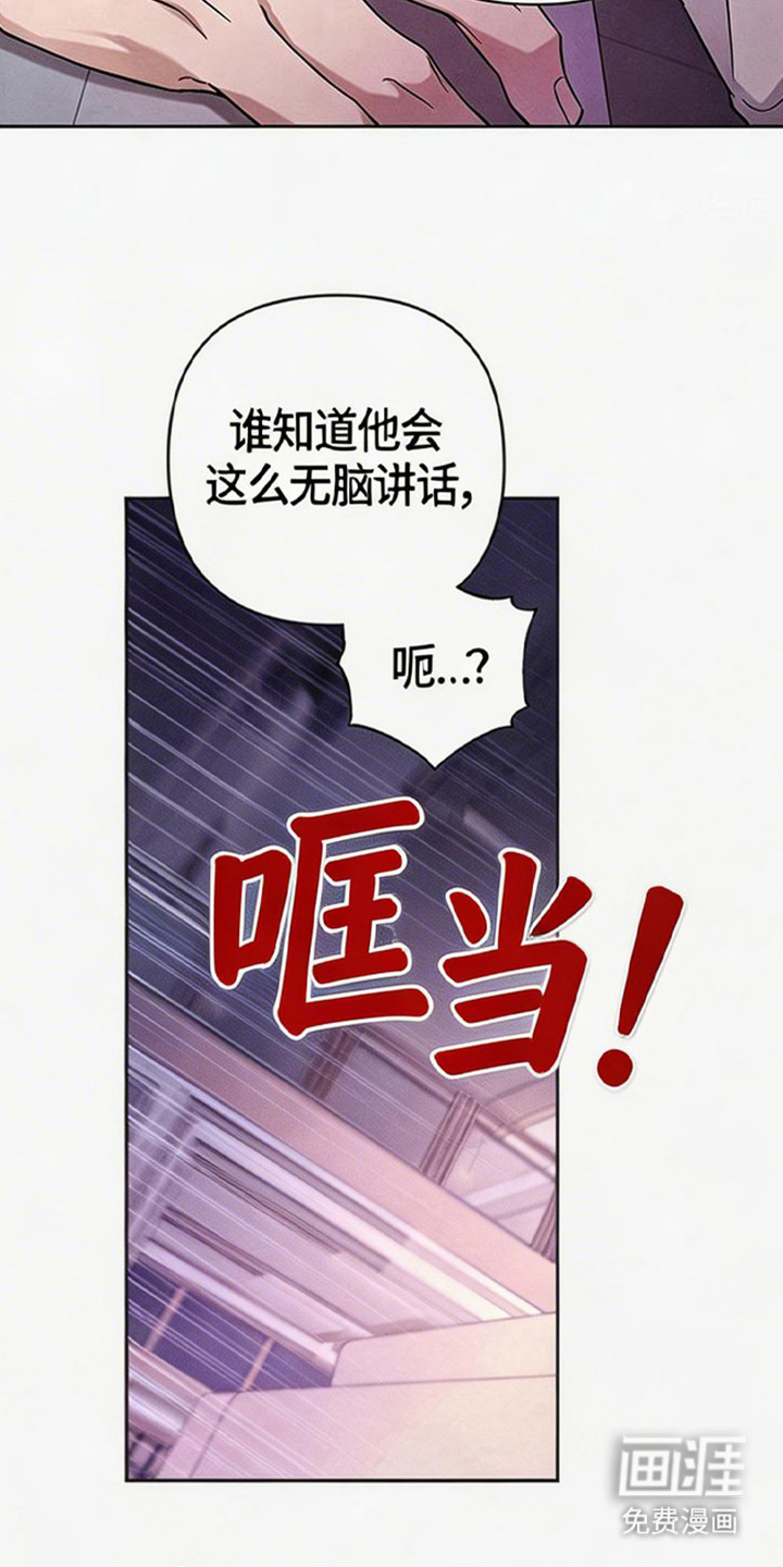 第1话12