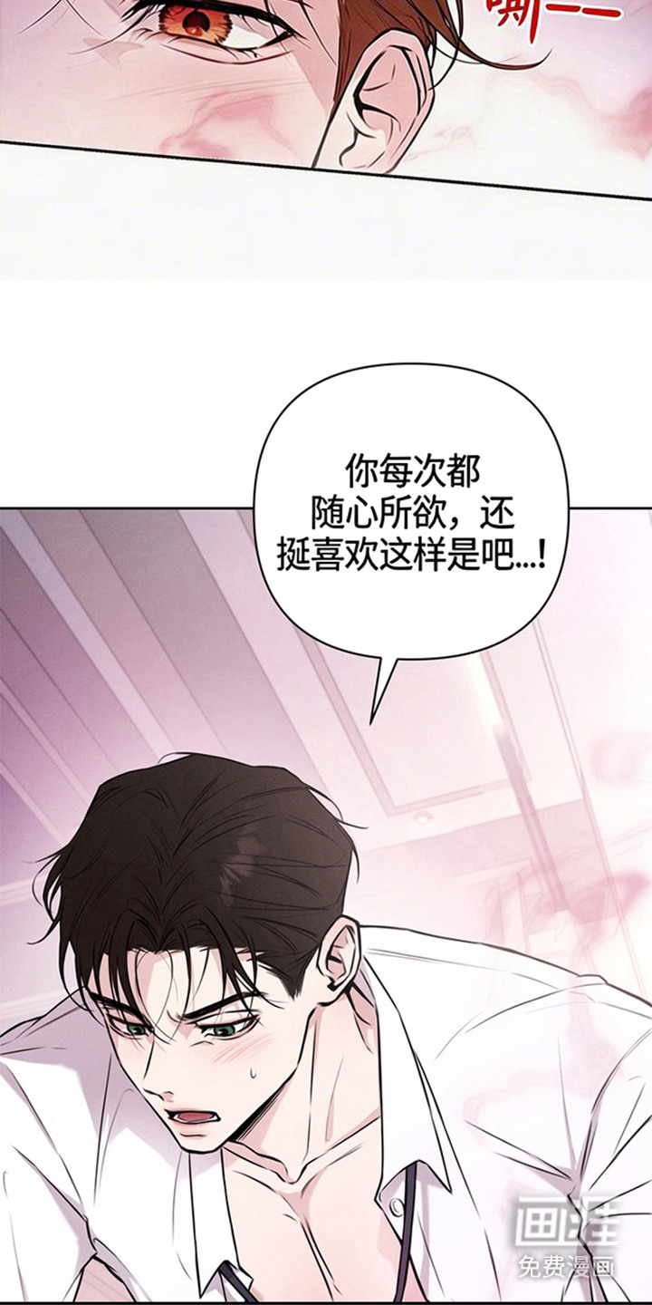 第1话16