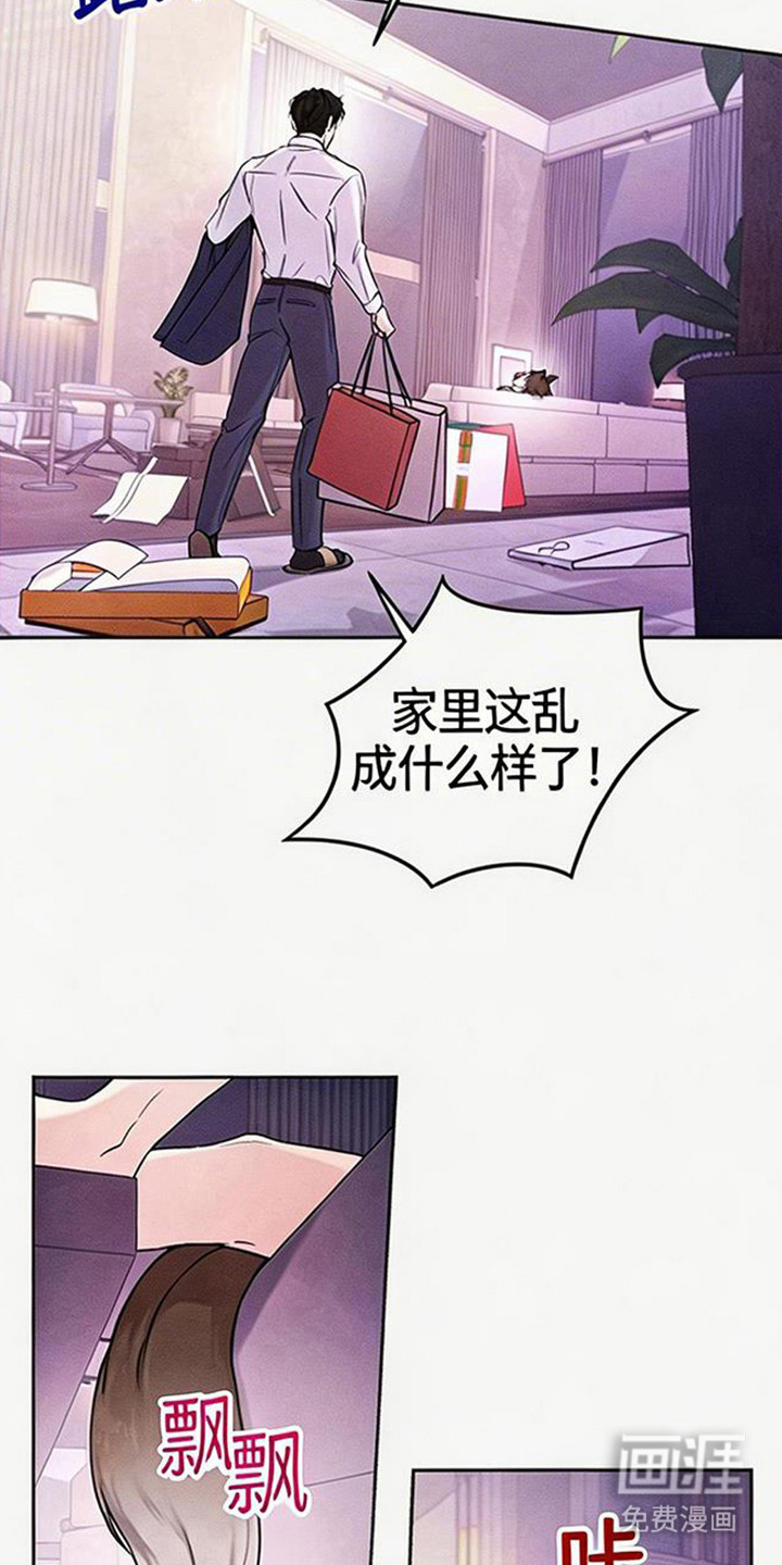 第1话5