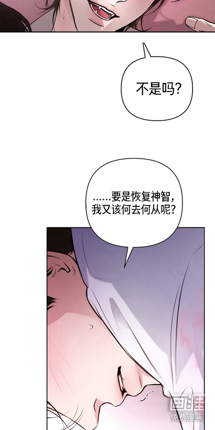 第1话18