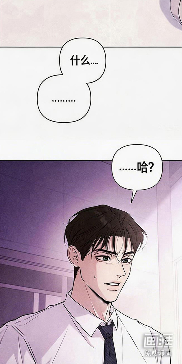 第1话3