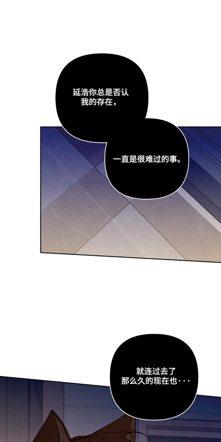 第32话16