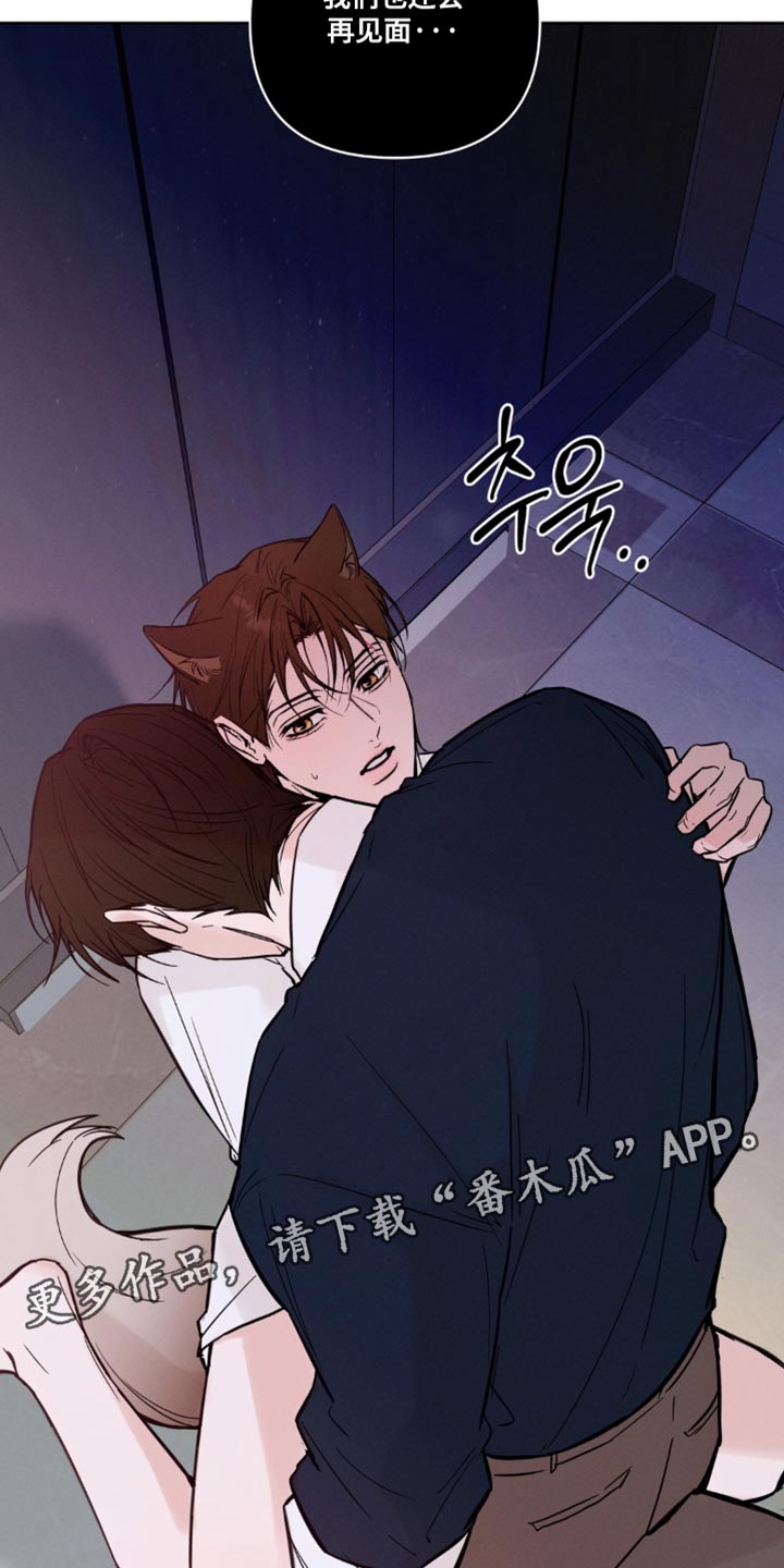 第32话20