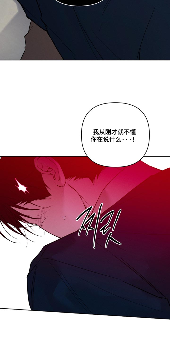 第32话11