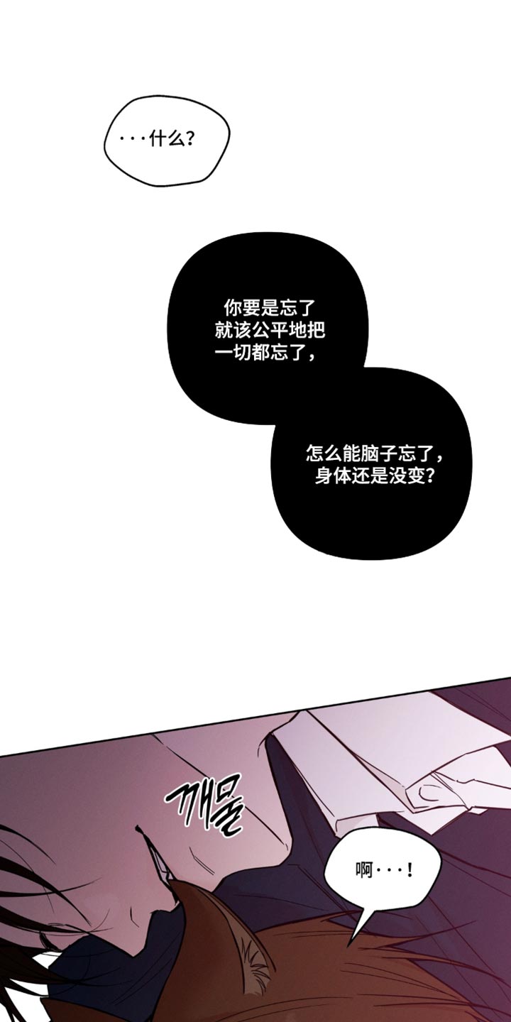 第32话0
