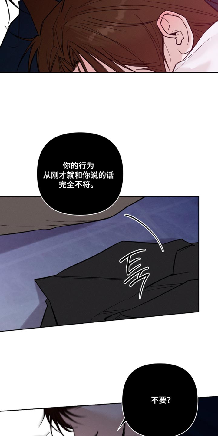 第32话1