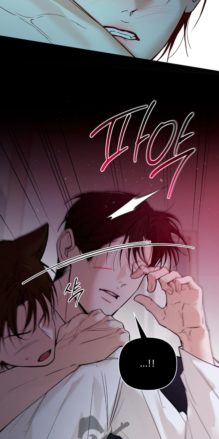 第32话4