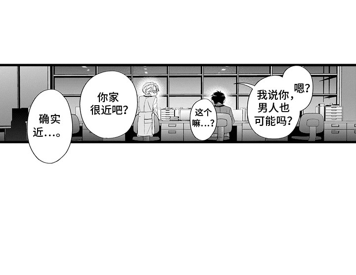 第1话18
