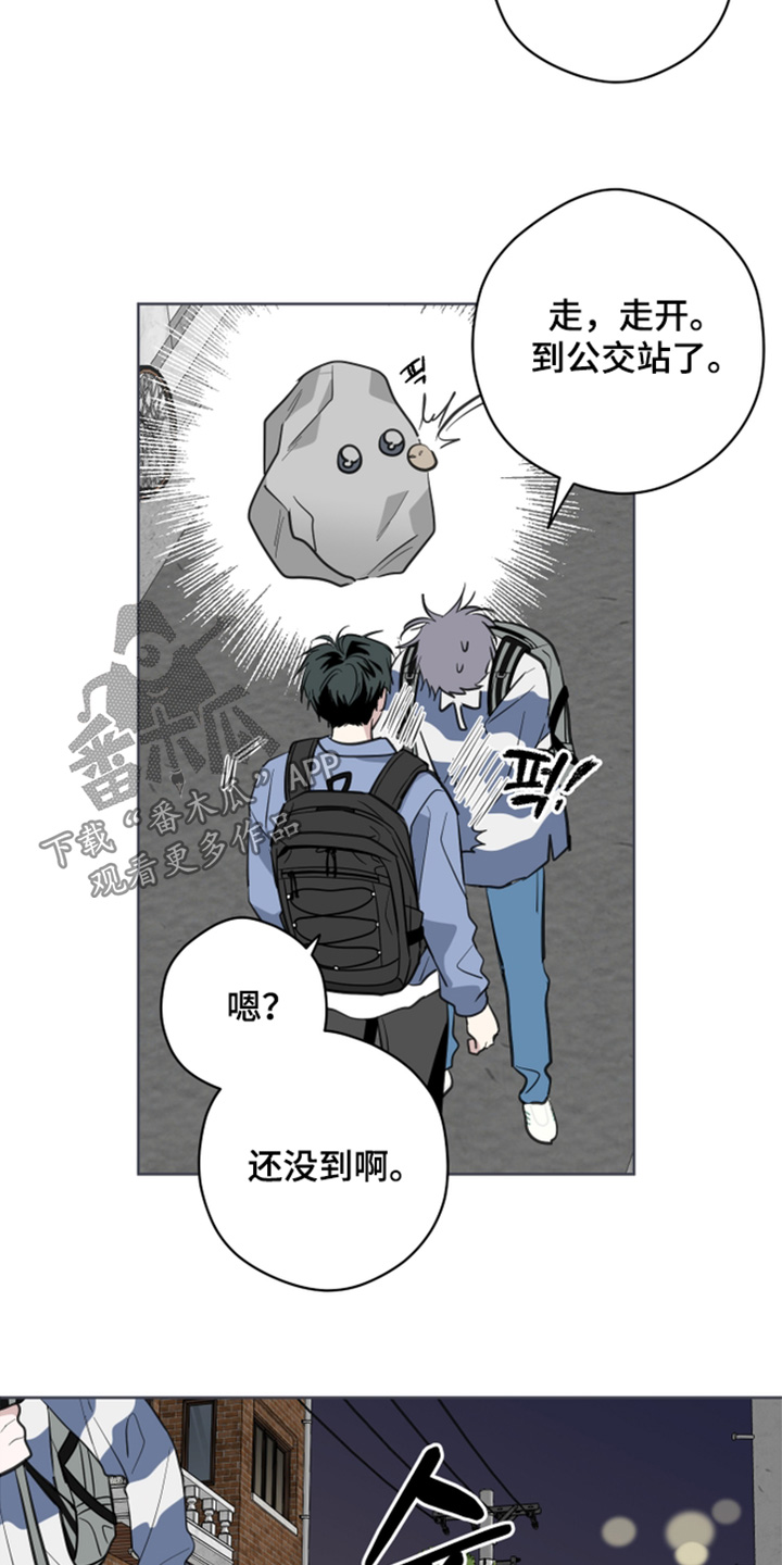 第20话13