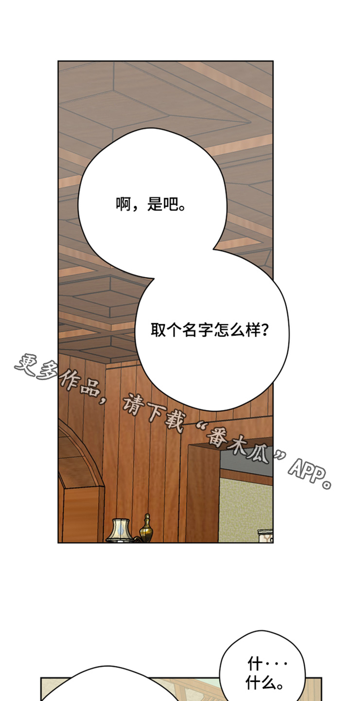 第19话0