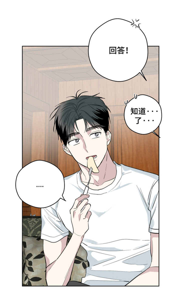 第19话14