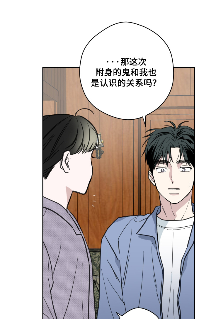 第18话0