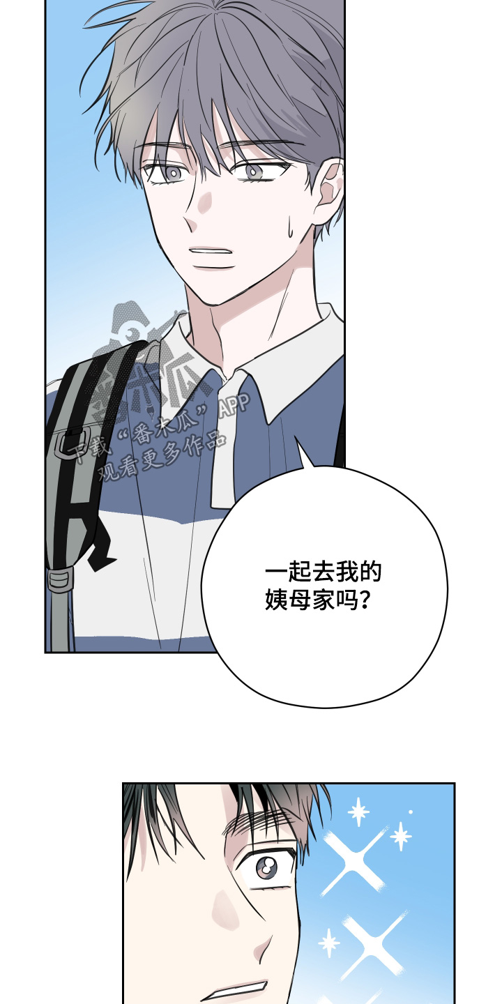 第17话10