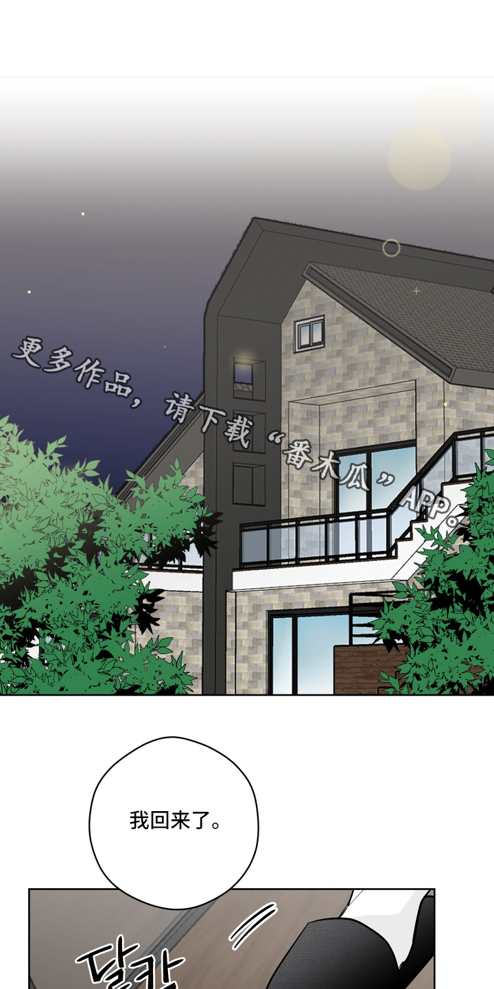 第15话0