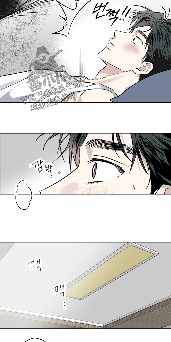 第15话15