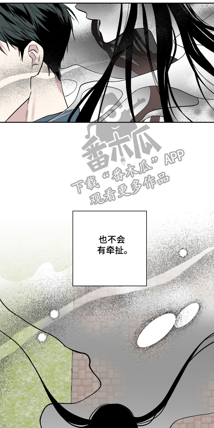 第14话21