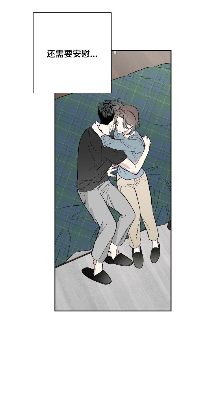 第14话0
