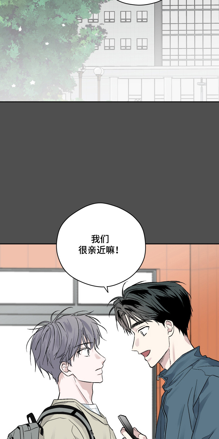 第13话4