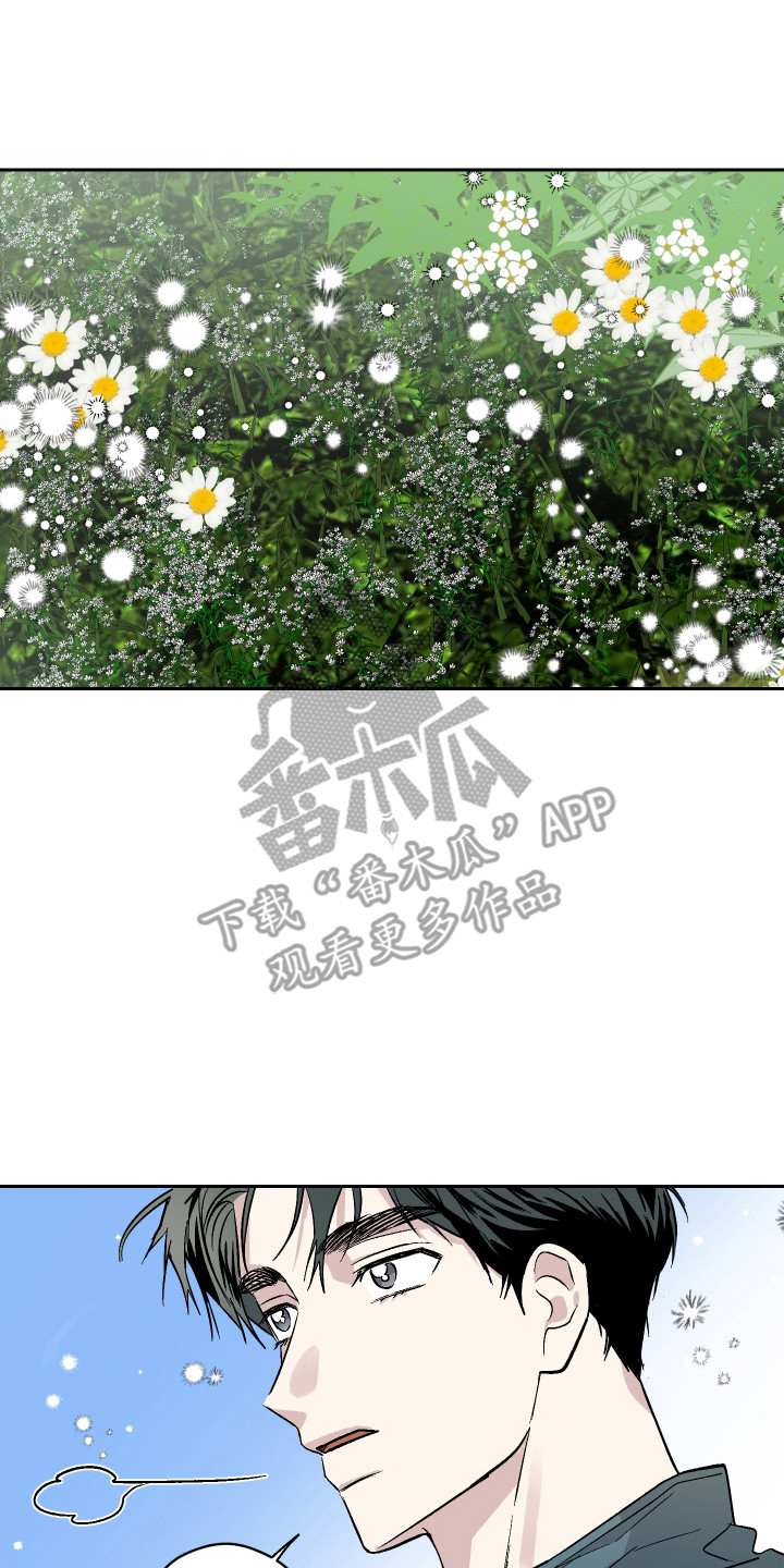 第13话1