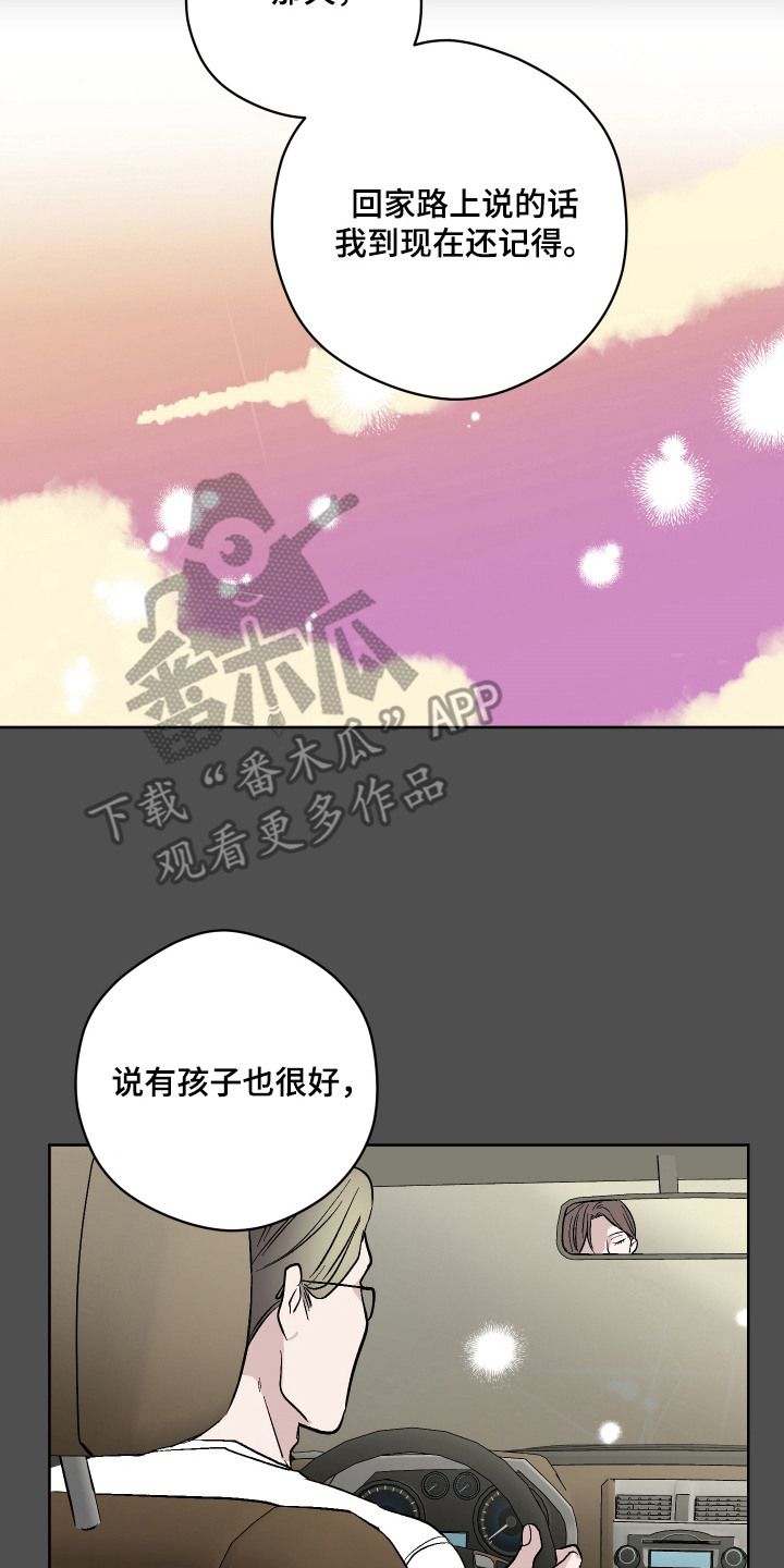 第12话9
