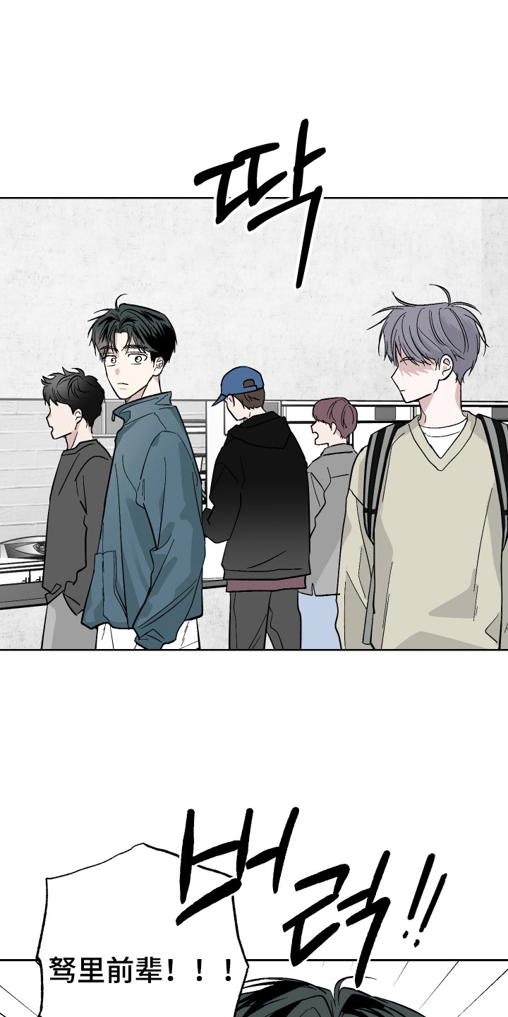 第11话10