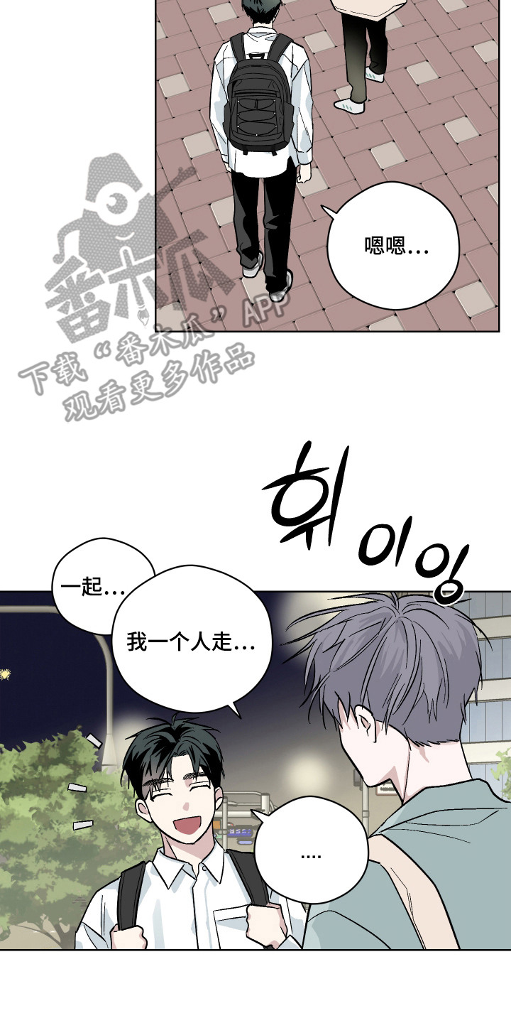 第11话1