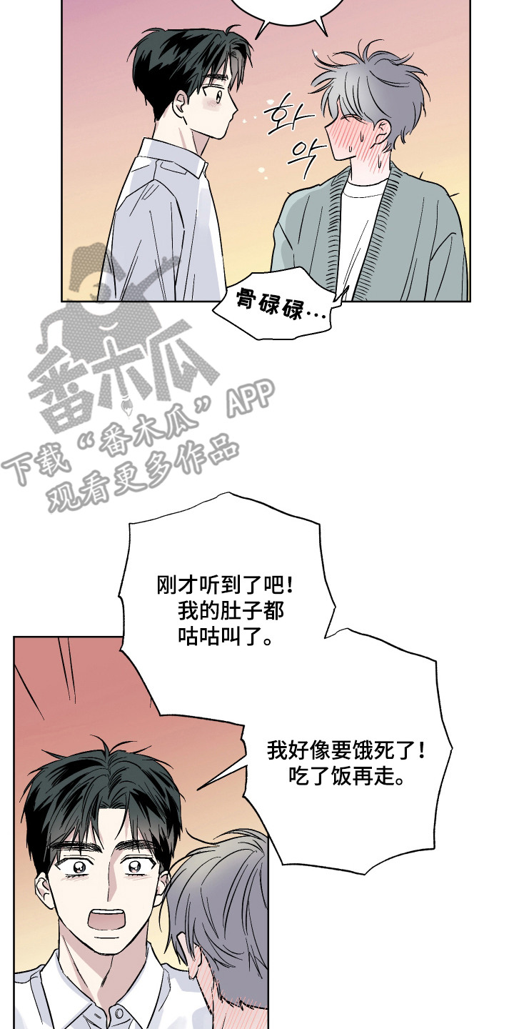 第10话9
