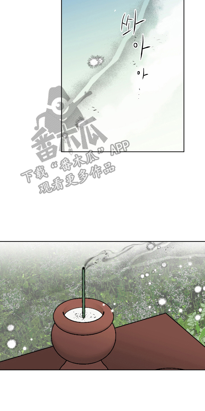 第9话1
