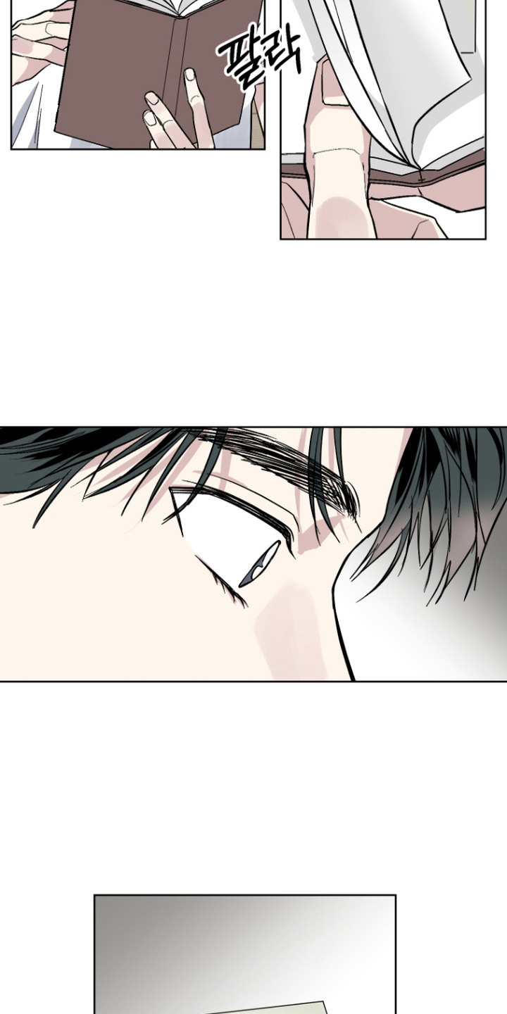第7话16