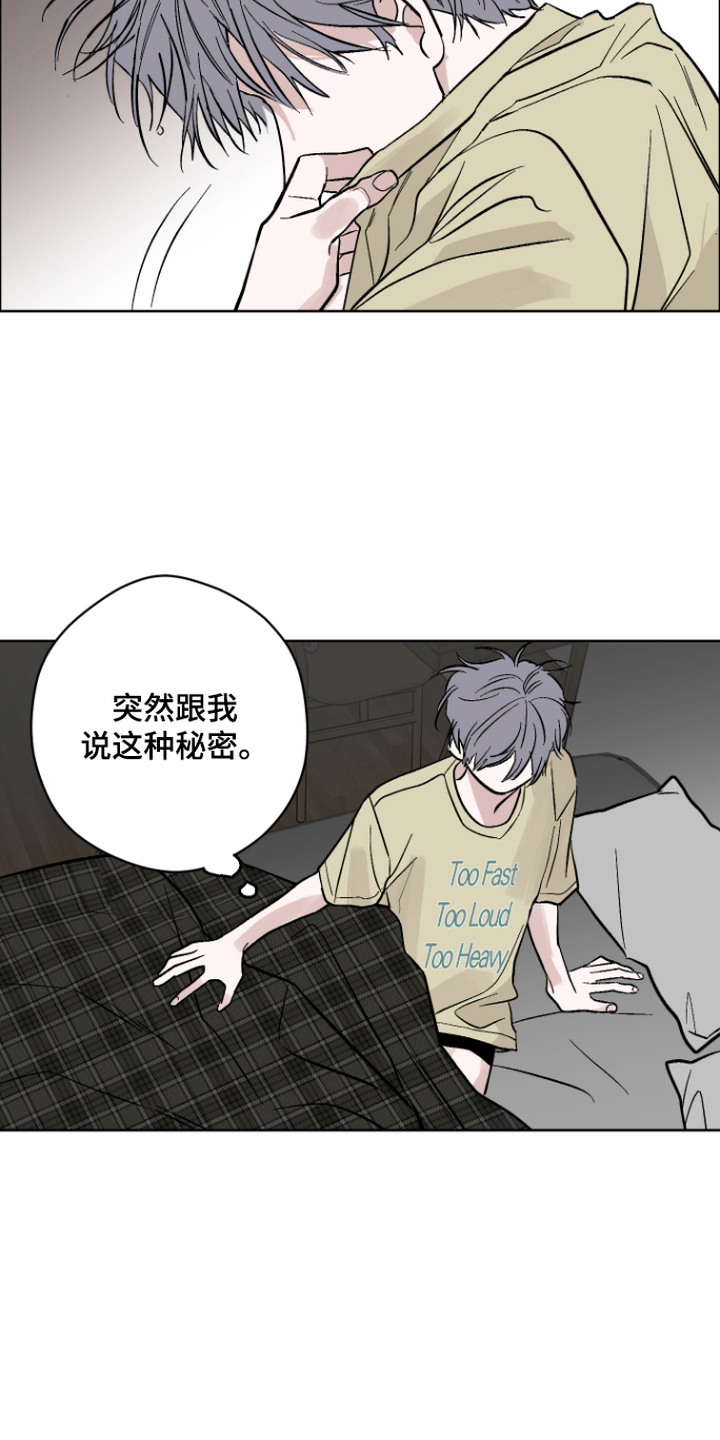 第6话15