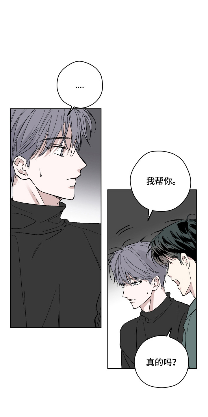 第5话0