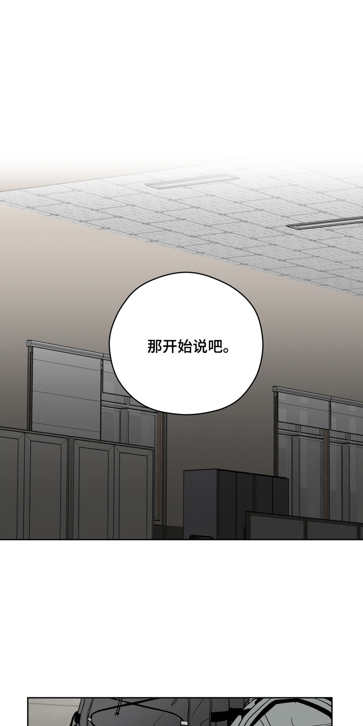 第4话0