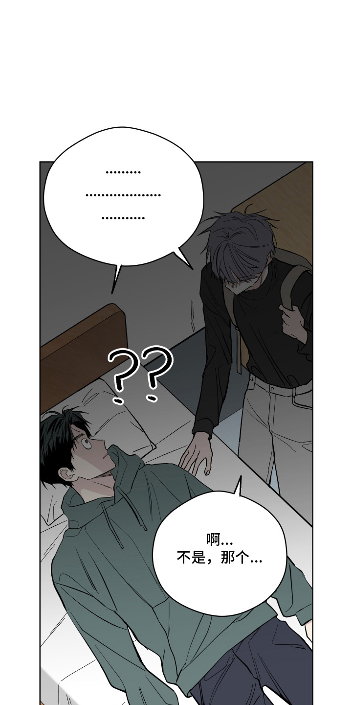 第3话0