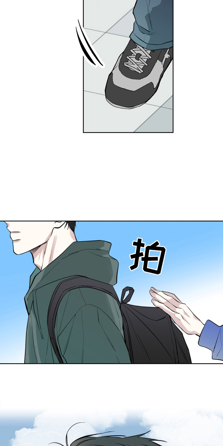 第1话3