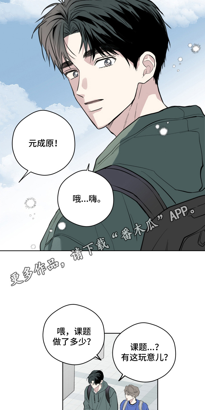 第1话4