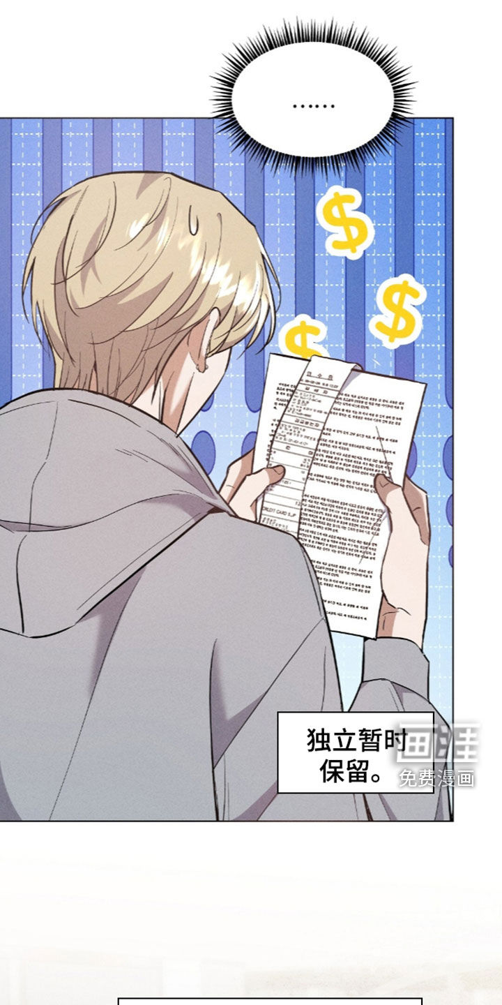 第23话0