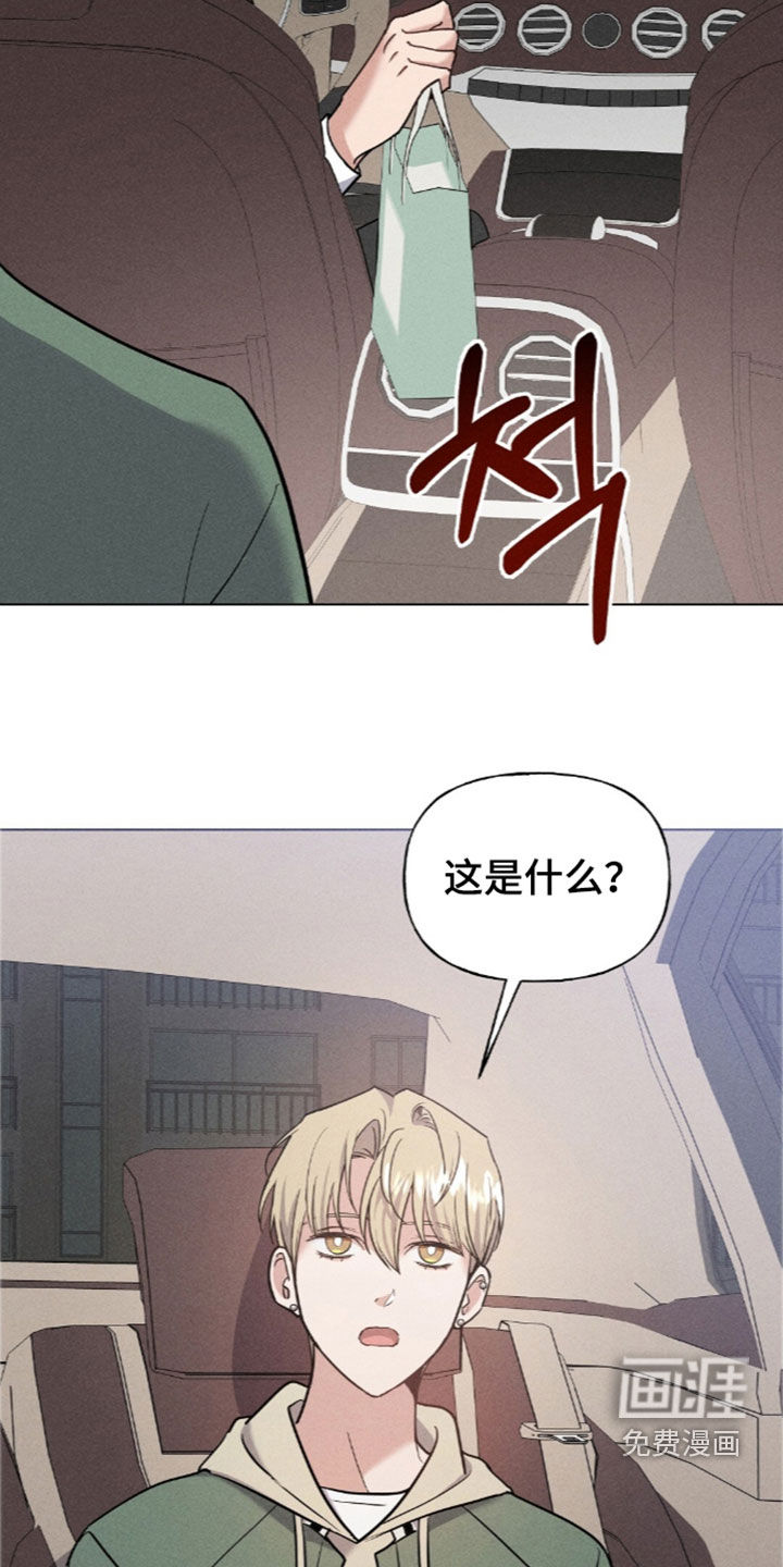 第23话18