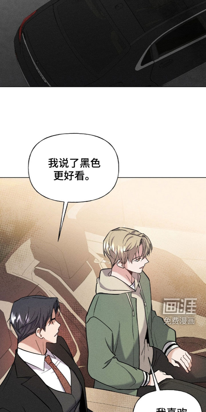 第23话15