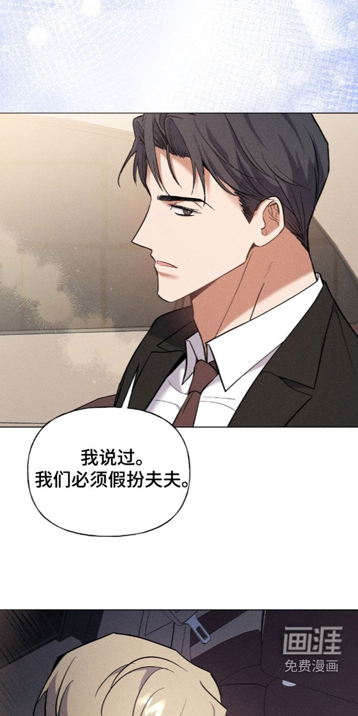 第23话27