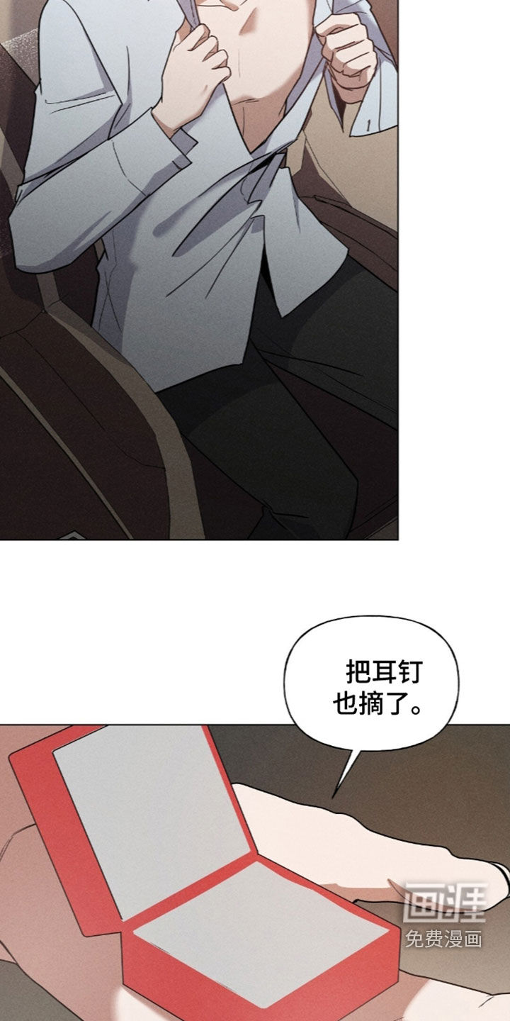 第23话23