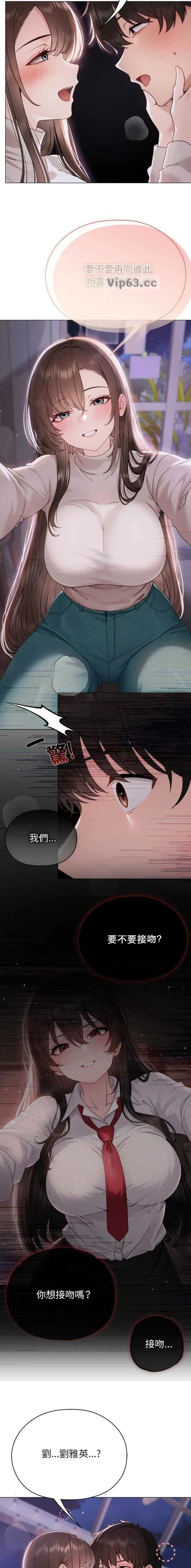 第40话2